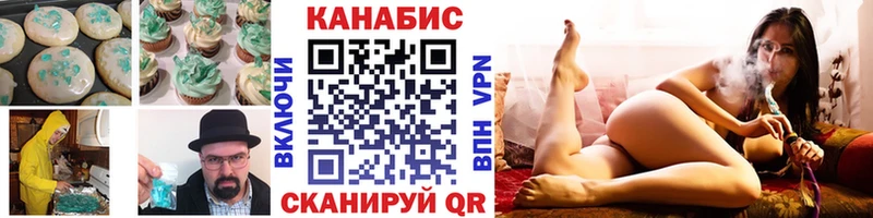 KRAKEN сайт  Сурск  Печенье с ТГК марихуана 