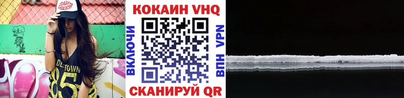 купить   Сурск  OMG вход  Кокаин VHQ 