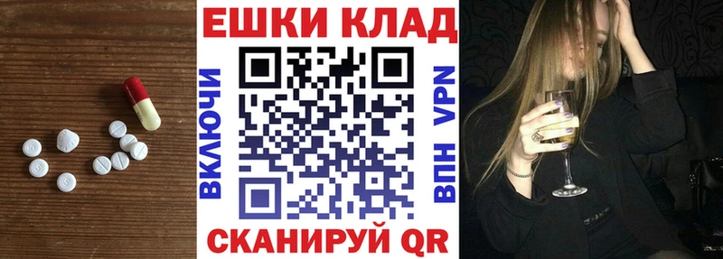 где найти   Сурск  ЭКСТАЗИ louis Vuitton 