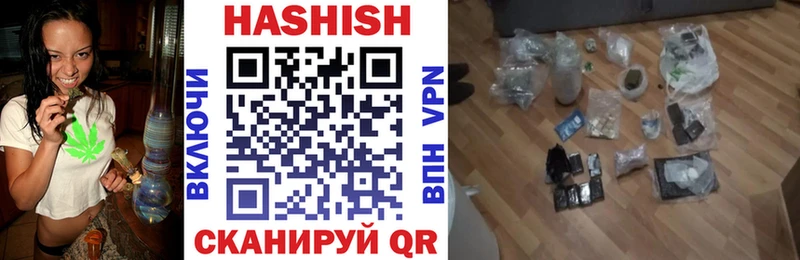 ГАШИШ индика сатива  продажа наркотиков  OMG вход  Сурск 
