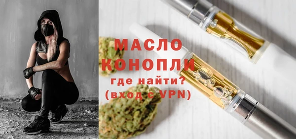 бутик Ладушкин