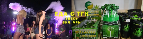 MDMA Лагань