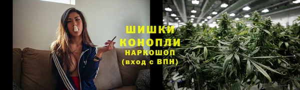 герыч Лабытнанги