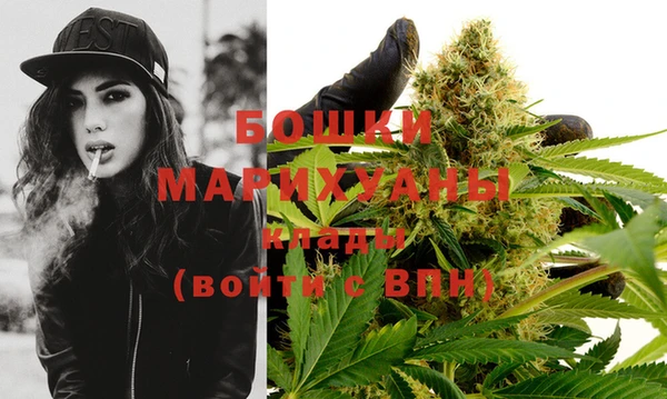 MDMA Лагань
