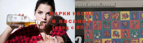 бутик Ладушкин