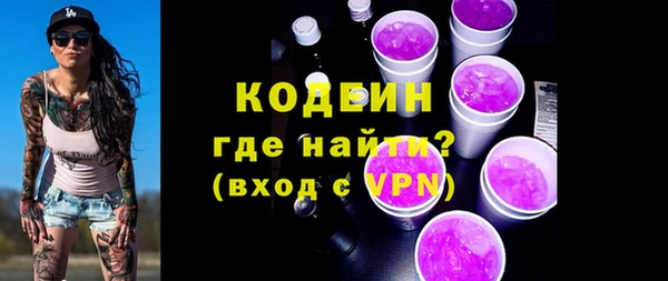 MDMA Лагань