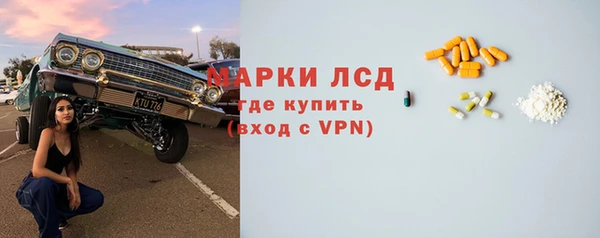 героин Костерёво
