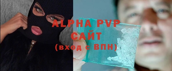 MDMA Лагань