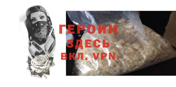 хмурый Краснотурьинск