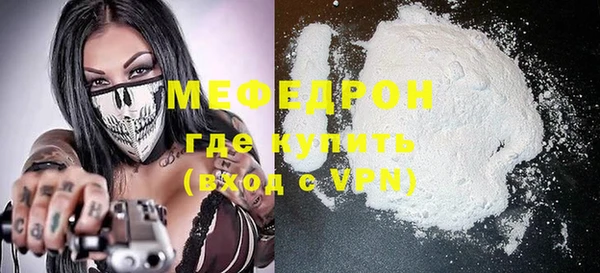 хмурый Краснотурьинск