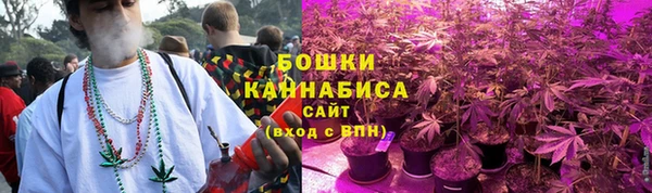 хмурый Краснотурьинск