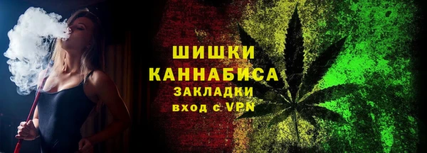хмурый Краснотурьинск