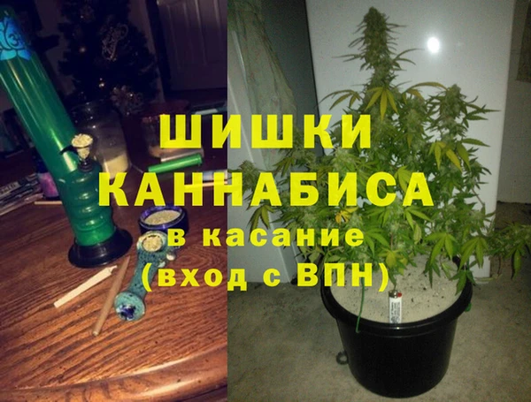 хмурый Краснотурьинск
