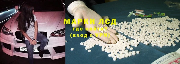 хмурый Краснотурьинск