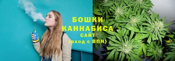 хмурый Краснотурьинск