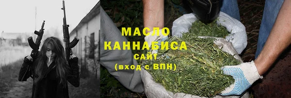 хмурый Краснотурьинск