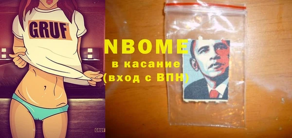 хмурый Краснотурьинск