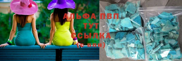 хмурый Краснотурьинск