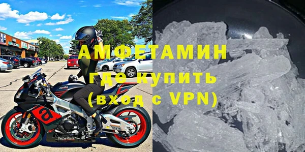 бутик Ладушкин