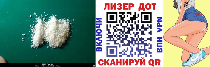 сайты даркнета наркотические препараты  Сурск  ЛСД экстази ecstasy 