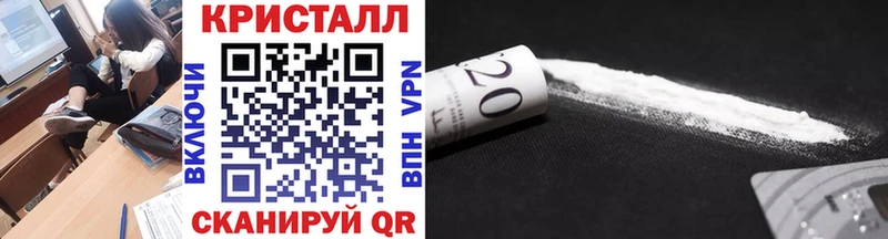 МЕТАМФЕТАМИН Декстрометамфетамин 99.9%  как найти наркотики  Сурск 